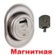 Броненакладка DISEC 3G2FM MAG DIN OVAL Хром 