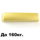 Доводчик ABLOY DC247 BRASS