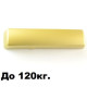 Доводчик ABLOY DC240 BRASS