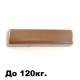 Доводчик ABLOY DC240 BROWN 