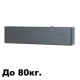 Доводчик ABLOY DC200 BROWN 