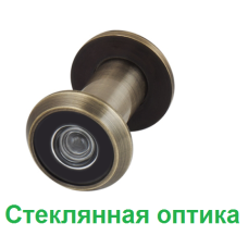 Вічко дверне Armadillo DVG1 16/35x60 AB бронза