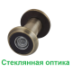 Глазок дверной Armadillo DVG1 16/35x60 AB бронза 