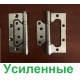 Петли усиленные Garazd 100мм. бабочка, без врезки сатен 