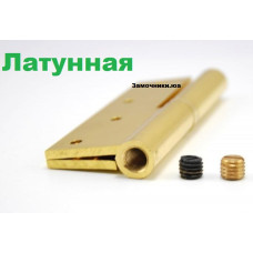 Петля Siba 120 мм.