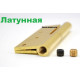 Петля Siba 120 мм.