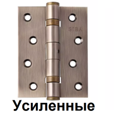 Петлі універсальні SIBA 100 мм. посилена антична бронза
