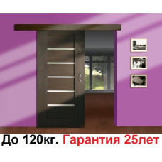 Раздвижная система Valcomp HERKULES 120 2000мм.
