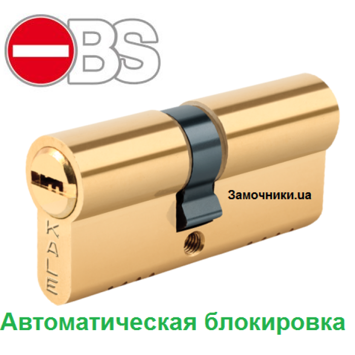 Циліндр Kale 164 OBS B 62мм.(26х10х26) латунь