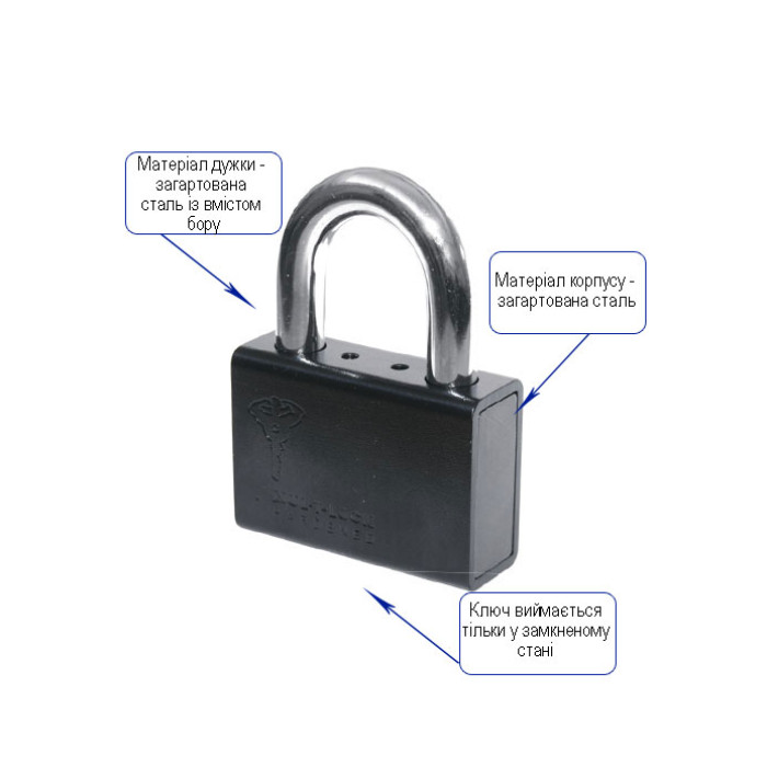 Замок навесной MUL-T-LOCK M10/C2 CLASSIC 