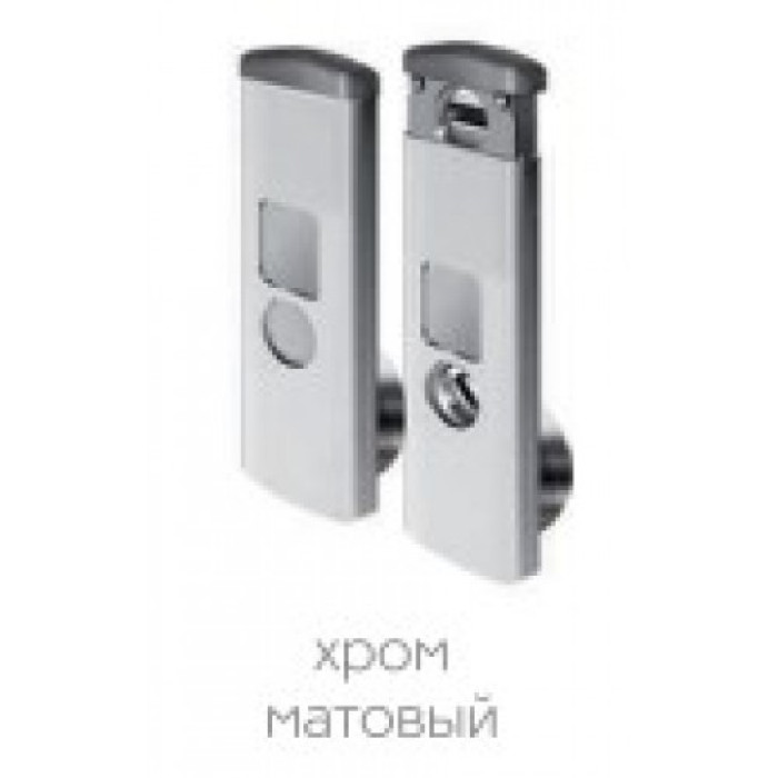 Броненакладка магнітна DISEC MG 901 (хром)