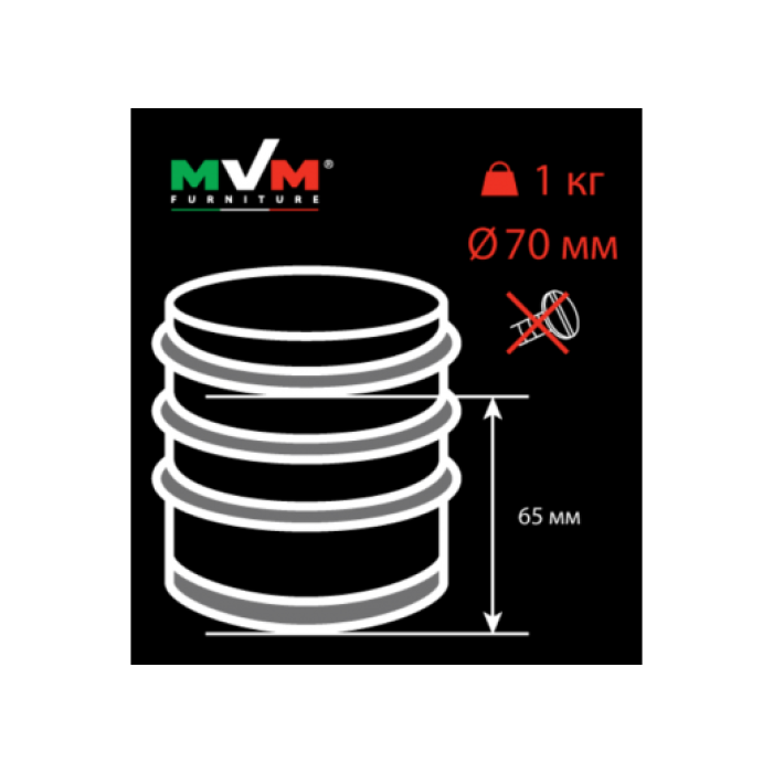 Упор дверной мвм MS-65 SS 