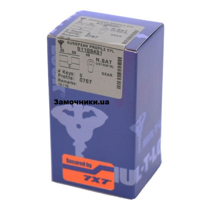 Цилиндр Mul-T-Lock 7х7 66мм.(33х33) ключ-ключ (матовый хром) 