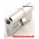 Цилиндр Abloy Protec 2 Hard 97мм.(31х66) к/к никель СY 332 
