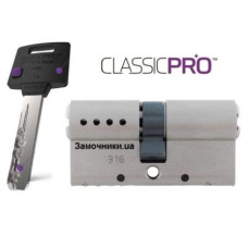 Циліндр Mul-T-Lock ClassicPro 110 мм.(45х65) матовий хром