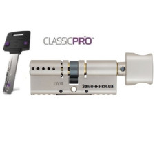 Циліндр Mul-T-Lock ClassicPro 90 мм.(40х50) з поворотником матовий хром