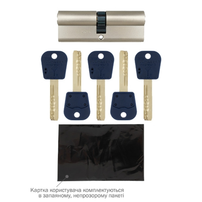 Циліндр Mul-t-Lock Integrator 66 мм. (33х33) ключ-ключ матовий хром