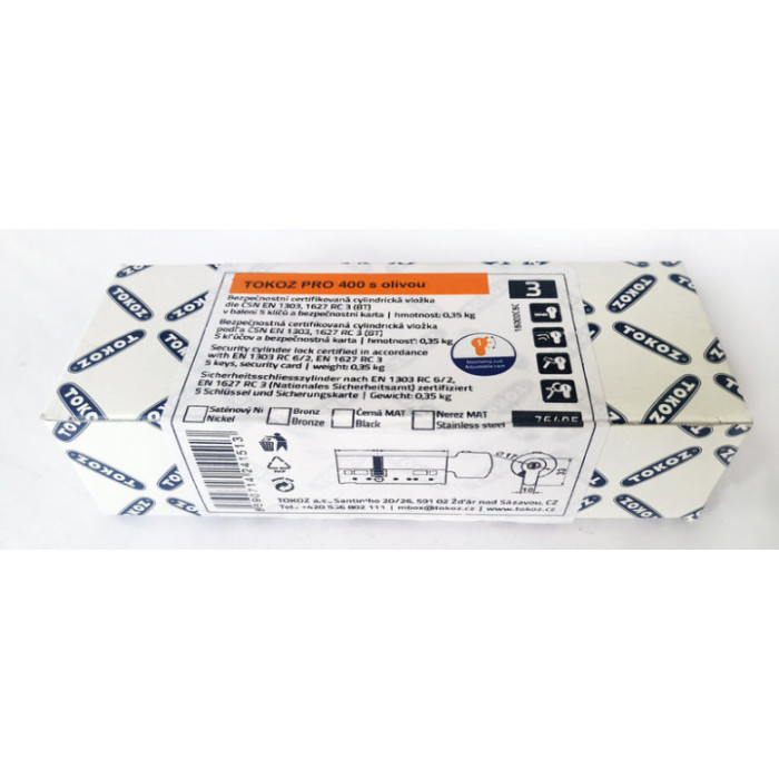 Циліндр TOKOZ PRO 400 118мм (63*55Т) з поворотником