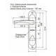 Ручки Barrera H-S-42-02-01-CR 