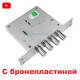 Замок Гардіан 40.01 Quattro