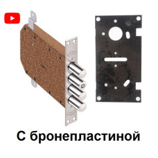 Замок Ельбор Сапфір 1.09.06