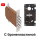 Замок Ельбор Сапфір 1.09.06