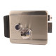 Електромеханічний замок Atis Lock SS