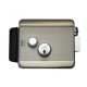 Електромеханічний замок Atis Lock SS
