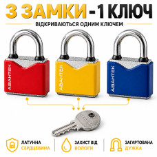 Набір навісних замків Авантек LXCP 50 під один ключ 3 замка 9 ключів вологозахищені