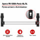 Ручка антипаніка APECS PB-1300A-Panic-BL/SL