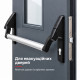 Ручка антипаніка APECS PB-1300A-Panic-BL/SL
