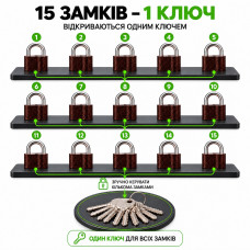Набір навісних замків Тандем ВС-1 під один ключ 15 замків 15 ключів циліндровий механізм