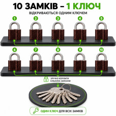 Набір навісних замків Тандем ВС-1 під один ключ 10 замків 10 ключів циліндровий механізм