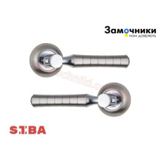 Ручки роздільні SIBA Z21 Pisa 0-22-07