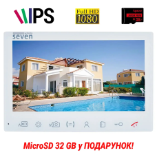 Відеодомофон 7" SEVEN DP-7575FHD IPS white