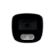 IP-видеокамера 2Мп SEVEN IP-7222PA-FC white 3.6 мм 