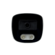 IP-видеокамера 5Мп SEVEN IP-7225PA-FC white 3.6 мм 