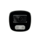IP-відеокамера 5Мп SEVEN IP-7225PA white 3.6 мм