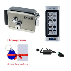 Комплект контролю доступу SEVEN KA-7814