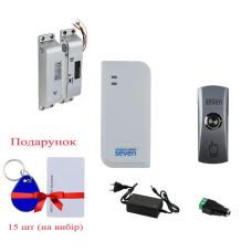 Комплект контролю доступу SEVEN KA-7816