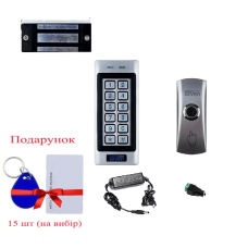 Комплект контролю доступу SEVEN KA-7817