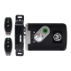 Комплект бездротового СКУД SEVEN LOCK SL-7705r