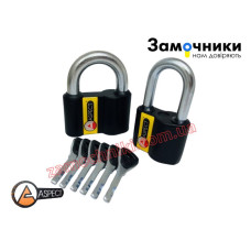 Комплект замків навісних ASPECT К-ДН-А-55П/ДТ-А-80П