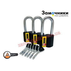 Комплект замків навісних ASPECT К-ЗН-А-55П-Д