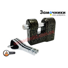 Замок навісний ASPECT ЗН-П-70