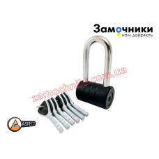 Замок навісний Aspect ЗН-С-55 Д 6кл.
