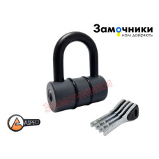 Замок навісний ASPECT Premium ЗН-С-80-А