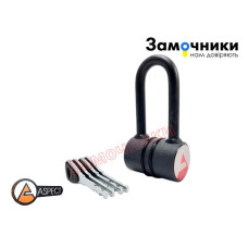 Замок навісний ASPECT Premium ЗН-С-55-А-Д