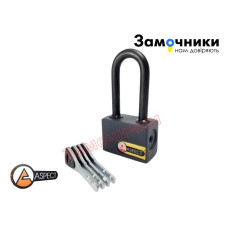Замок навісний ASPECT Premium ЗН-С-Пр60-А-Д