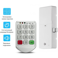 Замок невидимка для шафок KPD-LOCKER v1